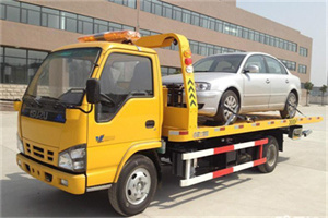 鹿寨道路救援一般怎么收费